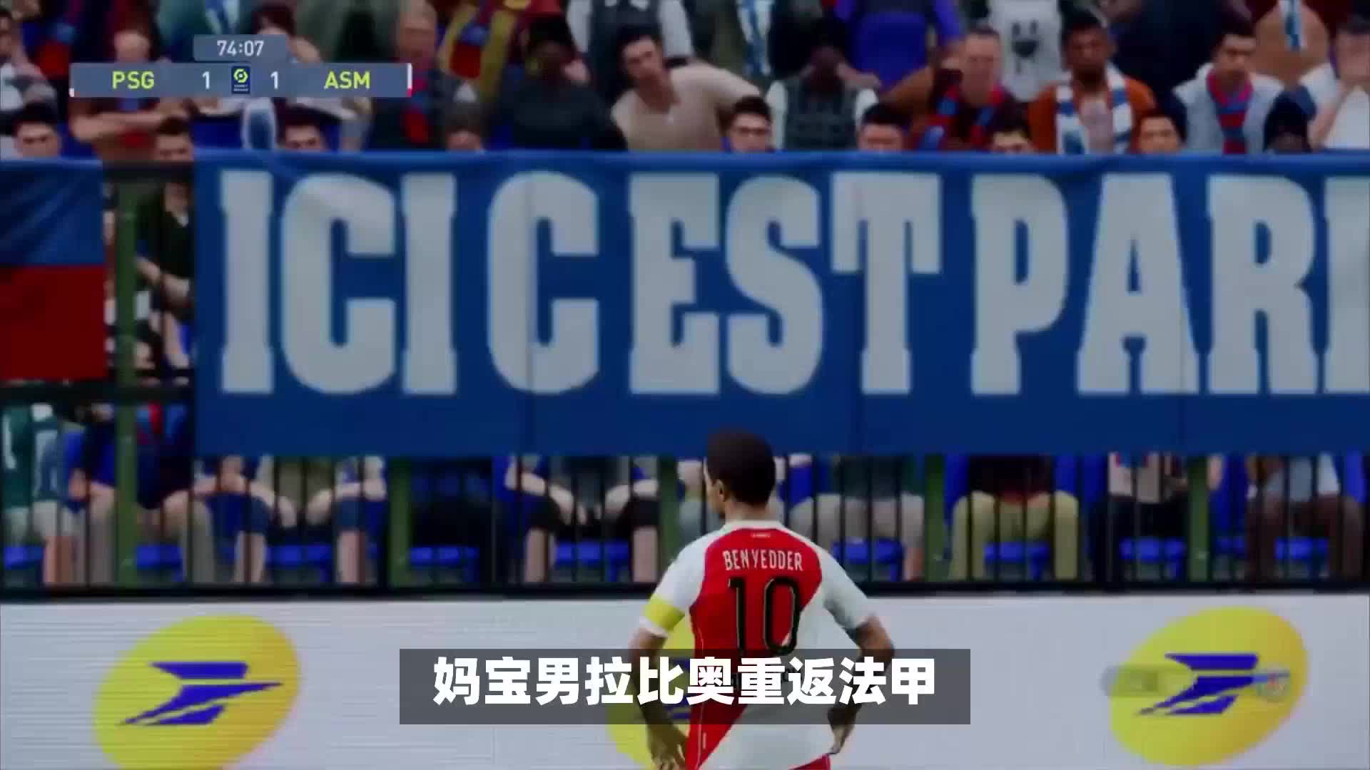 尤为
