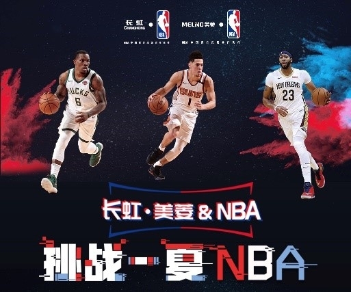 多失